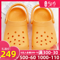 Crocs Crocs official website flagship mens and womens shoes 2021 summer new sandals beach shoes hole shoes 10001