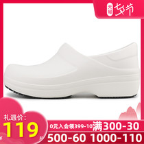CROCS CROCS womens shoes summer new sports shoes white lightweight shoes beach shoes work shoes casual shoes