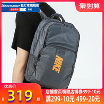 Nike backpack mens bag womens bag 2021 summer new sports backpack school bag computer bag travel bag DA2279