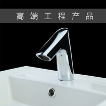 Dian Nuo DLE117AN suitable for TOTO outlet infrared induction automatic induction faucet single cold and hot
