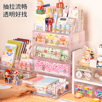 Desktop student stationery storage box acrylic drawer desk shelf large capacity simple cute pen box