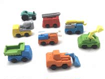 Korean creative cartoon eraser cute Primary School Prizes board student eraser assembly fun engineering car