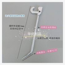 Aluminum die tools Aluminum Die tools Hexagonal steel die clamp Die hardening reinforcement Nationwide
