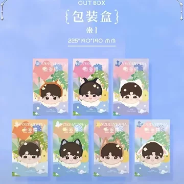 时代少年团官方小卡-时代少年团官方小卡促销价格、时代少年团官方小卡