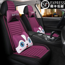 Car cushion four seasons GM 21 years new seat cover linen full surround car cover winter seat cover goddess seat cushion
