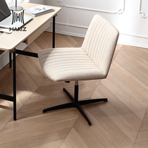 Han Zhe modern simple chair lift Iron bedroom makeup chair rotating computer chair back chair study office chair