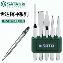 SATA Seda Tool 90771 90771 90772 90772 90774 90774 90775 90776
