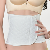 Abdominal belt girdle female slimming body shaping corset belly abdominal body shaping postoperative anti-curling breathable stomach summer