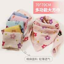 Baby gauze towel thin scarf Summer windproof baby triangle towel Childrens bib out sunscreen summer hijab square towel