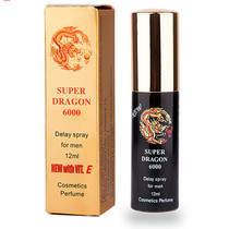 For Super Dragon Male 6000 Spray Perfume Wholesale
