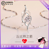 Platinum Necklace Chow Tai Fook Pt950 Cupid Diamond Pendant Platinum for Girlfriend Simple Birthday Gift