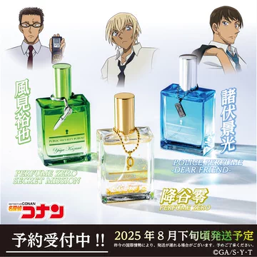 安室透香水-安室透香水促销价格、安室透香水品牌- 淘宝