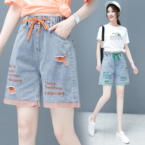 Denim shorts womens summer thin mid-pants jeans womens 2021 new lace-up hole wide leg outside wear five-point pants