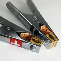 Nickel-plated car battery battery charging big clip alligator clip pure copper alligator clip thick and strong
