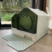 Fully enclosed cat litter bowl drawer type oversized odor cat toilet kitty cat supplies
