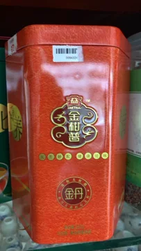 金柑普洱-金柑普洱促销价格、金柑普洱品牌- 淘宝