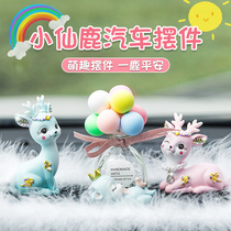 One way Ping An deer car swing piece 2022 new in-car High-end Perfume Fragrant Lavender VEHICULAR DECORATIONS