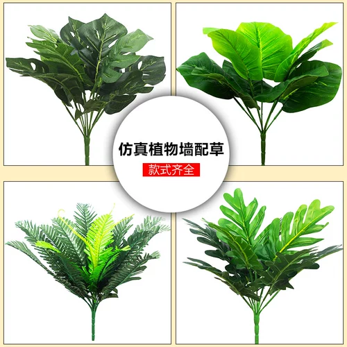 Моделирование зеленое листовое фальшивое украшение растения с травяной пластиковой папорой персидская трава.