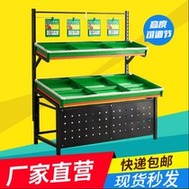 Supermarket vegetable and fruit shelf thickened vegetable and fruit shop shelf commercial vegetable and fruit display shelf