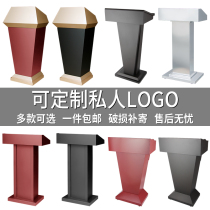 Outdoor stainless steel property security registration desk Guard duty information desk Lecture table Speech table Welcome reception desk
