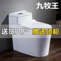 Toilet toilet Household toilet Ceramic deodorant Large impulse water-saving toilet Super spin siphon pumping toilet