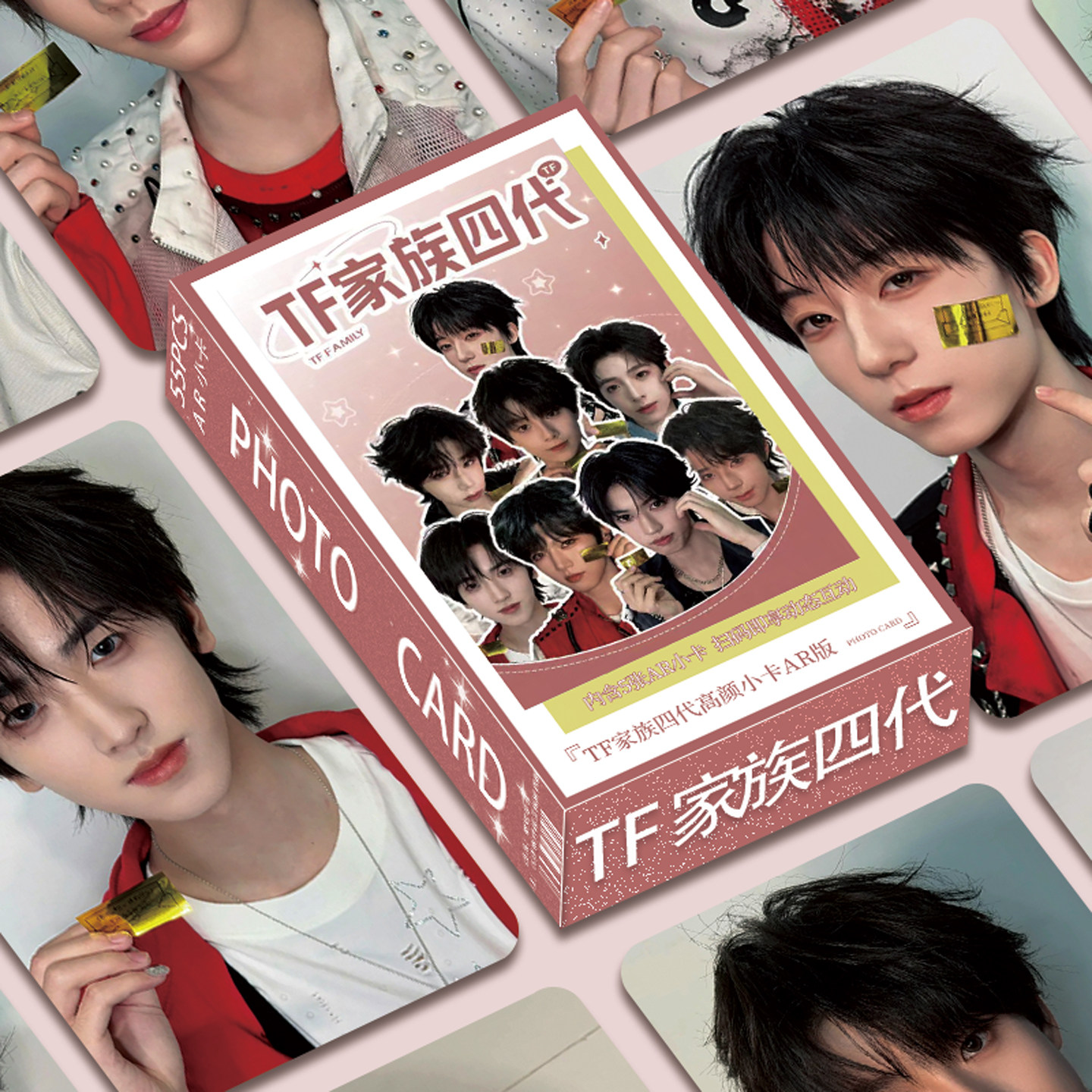 TF家族四代周边-TF家族四代周边促销价格、TF家族四代周边品牌- 淘宝