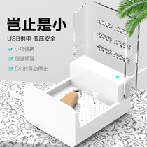 Hearing aid electronic drying box dryer care treasure maintenance in addition to wet portable business trip car AID201