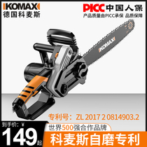 Electric Saw Logging Saw Home Electric Carpentry High Power Handheld Electric Chainsaw Saw Blade Small Handheld Saw Chop Tree Cutting Machine