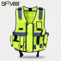 SFVest reflective vest vest waistcoat road traffic high-end locomotive riding clothes security patrol Mei group vest