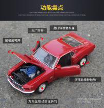 Willie 1:24 1969 Ford Mustang BOSS429 car model Super running simulation sports car alloy car model collection
