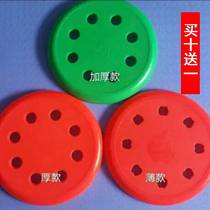 Nordic iron round stool stool face reinforced stool surface 8-hole stool panel stool panel round plastic stool surface round plate