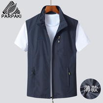 Mens vest spring and autumn thin casual breathable horse jacket mens middle-aged and elderly quick-drying vest autumn waistcoat men