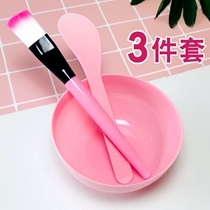 Tune face mask bowl brush beauty makeup tools mini set spa tone soft Bowl beauty products face small