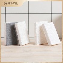 Netease strict selection of wood pulp cotton three-layer composite dishwashing brush 3 pieces of magic wipe to remove oil dirty dishwashing cloth