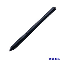 Likuni 960 Pressure Pen Passive Pressure Pen Magnetic Induction Pen