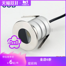 Anti-thorn eye COB buried light outdoor waterproof column wash Wall spotlight 3W Villa indoor grille step step lamp