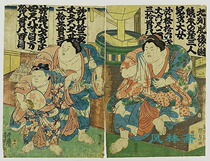 The second generation of Gagawa Guozhen Kyushu Fei Hau country Kumamoto the three brothers of Edo Ukiyo-E