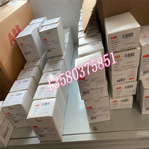 ABB overload thermal relay 1SAZ211201R2023 Electric) 1-1 4A Spot