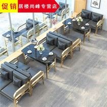 New Western Restaurant Coffee Shop Card Block Clear Bar Rest Area Nordic Light Luxury Three-Person Bar Milk Tea Shop Table and Chair Combination