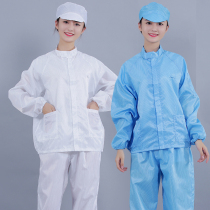 Antistatic split suit Dust-free Clothing Food Clothing Men Spray Electronics Factory Pharma Food Factory Clean Work Suit Suit