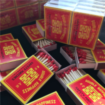 Match wedding red Double Happy wedding match old-fashioned nostalgic civilian safety fire fire joy word smoke red head wooden rod fire
