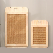  Le Squeak solid wood sword hemp cat scratch board claw grinder Wear-resistant sisal cat claw pad Funny cat toy Pet cat toy