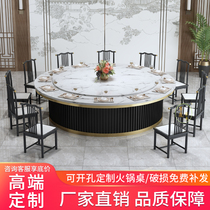 New Chinese hotel large round table Electric dining table Hotel club solid wood automatic turntable Imitation marble 15 20 people