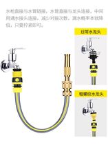 Vegetable watering machine household electric irrigation watering water gun agricultural watering water gun agricultural watering water gun outdoor farmland Garden