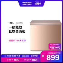 Hisense 145L liters household and commercial dual-use small refrigerator freezer preservation low noise energy saving horizontal freezer