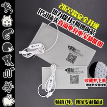 Pet dog climbing with warm cushion Animals Reptile Heating Pad Rearing Winter thermostats plug in electric nectar-Weasel Crawling Land Tortoise