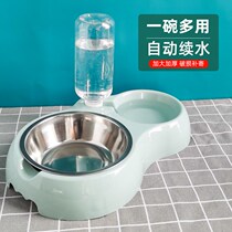 Kitty Drinking Fountain single bowl Turned Non-slip for Cat Supplies Kit full set of double cat basin fixed cat food basin