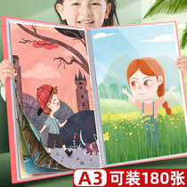 a3 picture album collection book sketch art collection children painting painting book folder placed award information painting paper poster folder 8K open collection book bag favorites finishing book bag