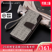Marsalantys purse mens long section 2022 new exploits for mens money clips Business multi-position Male leather clip boomer card