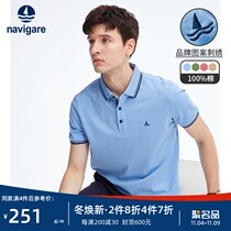 Navigare Italian sailboat men polo shirt short sleeve 2021 summer new cotton casual pineapple shirt